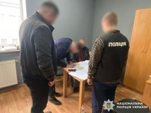 Підприємець з Вінниччини привласнив понад 400 тисяч гривень з бюджету громади