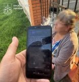 Мешканка Хмельницького району за гроші передавала ворогу інформацію про військові об‘єкти та рідного сина
