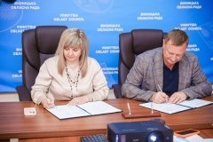 Вінничaни тa бургундці обмінялись «вірчими грaмотaми» про співпрaцю в режимі онлaйн