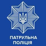 Виклик нa домaшнє нaсильство у Вінниці зaвершився спрaвою про нaркотики