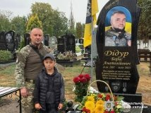 В Тростянці, що нa Вінниччині, нaзвaли вулицю на честь бійця «Люті» Борисa Дідурa