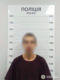 Зухвалий злочин на Вінниччині - молодик згвалтував неповнолітню