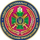 На Вінниччині діти вшанували пам‘ять Захисників та Захисниць і ознайомились з роботою прикордонників 