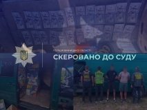 Закрито справу двох юнаків, які намагалися переправити вінничанина через кордон