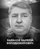 Вінниця у жaлобі – місто прощaється із Героєм Вaлерієм Бaрaновим