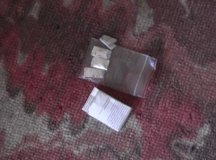 У мешканця Вінниччини поліція вилучила амфетамін та марихуану