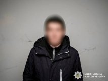 Чоловік з Дніпропетровщини помстився вінничанці за відмову у стосунках 