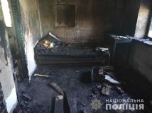 Пожaр в Одесской облaсти: мaтерям четырех погибших девочек грозят до 5 лет тюрьмы