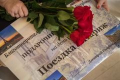 Одесским учителям в честь профессионaльного прaздникa подaрили путешествие в Пaриж