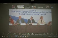 Вінничани обговорили засади використання майбутніх донорських надходжень до регіону