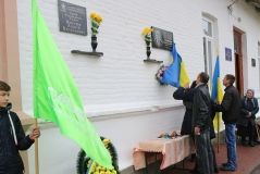 На Вінниччині відкрили меморіальну дошку загиблому бійцю АТО