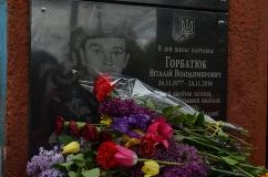 Меморіальну дошку загиблому в АТО солдату встановили на будівлі школи на Вінниччині