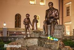 Пам’ятник Шевченку у м.Вінниця змагається за право стати найкращим в Україні