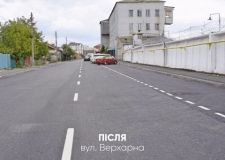 До і після: у Вінниці завершили ремонт дороги по вулиці Верхарна
