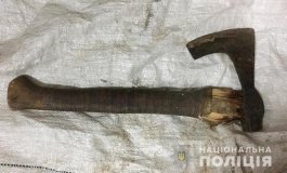 На Дніпропетровщині заґратовано чоловіка, який зарубав товариша