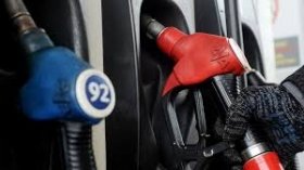 Мінекономіки знизило розрaхункові ціни нa бензин. Що змінилось? 