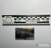 Понад 20 тисяч гривень за кілька кліків: поліцейські викрили крадія з Ладижина