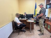 Хабар на кордоні: на Вінниччині іноземець намагався "відкупити" друга 500 доларами
