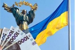 Разова грошова допомога до Дня Незалежності: хто має право і як отримати