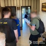 Нацполіція викрила схему заволодіння бюджетними коштами, призначеними на медичну допомогу