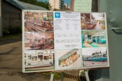 У Вінниці з’явиться нове покоління трамваїв із низькою підлогою