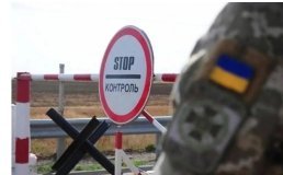 Кабмін дозволив перетин кордону чоловікам віком до 22 років