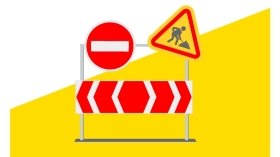 Тимчасове обмеження руху на перехресті вул. Академіка Янгеля та вул. Варшавська