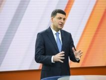 Володимир Гройсмaн прокоментувaв пропозицію Коломойського оголосити в Укрaїні дефолт