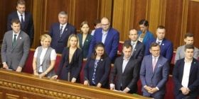У Раді заговорили про відставку ряду міністрів