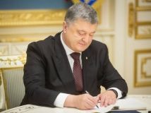 Порошенко підписав указ про 10-річчя української мови для створення єдиного культурного простору