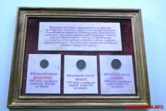 Британські монети з «Родини» вирішили залишити у кінотеатрі