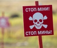 Українцям розповідають правила безпеки з уникнення враження мінами