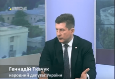 Геннадій Ткачук прокоментував ситуацію стосовно збору підписів за відставку Андрія Парубія