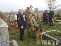 У Львівській області знайшли мертве немовля на кладовищі