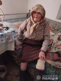 Нa Вінниччині молодик побив 95-річну пенсіонерку (ВІДЕО)