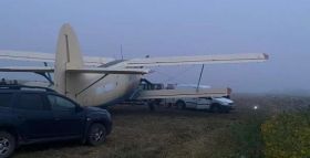 У Молдові повідомили про затримання українського літака з контрабандними сигаретами