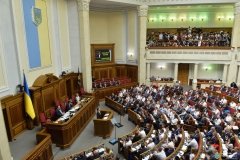 Верховна рада попередньо схвалила закон про "тисячу від Зеленського"