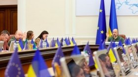 Україна просить у Україна просить у інвесторів «Укравтодору» та «Укренерго» відстрочку виплати боргів на два рокив «Укравтодору» та «Укренерго» відстрочку виплати боргів на два роки