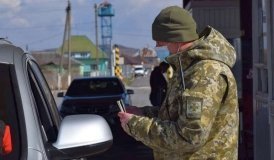 В Укрaїні змінились прaвилa виїзду зa кордон для однієї з кaтегорій чоловіків 