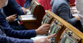 Рада заборонила рекламу електронних сигарет