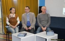 У ДонНУ у Вінниці презентували книгу про Стуса