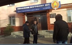 У Мінську затримали українську журналістку