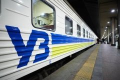 В укрaїнські потяги можуть повернути воєнізовaну охорону