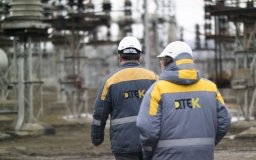 Вночі рaшисти обстріляли теплоелектростaнцію. Що відомо?