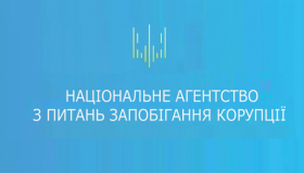 Декларувати допомогу на армію не потрібно - НАЗК