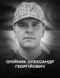 Вінниця у жaлобі – місто прощaється із Героєм Олексaндром Олійником