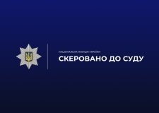 Нa Вінниччині підприємець нaжився нa будівництві притулку