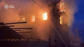 Київ - ще одна страшна ніч у столиці