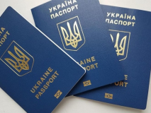 Паспорти з різною транслітерацією залишаться дійсними - офіційне повідомлення від ДМС України