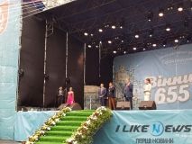 Вінниця святкує свою 655 річницю